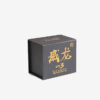 MoYu Weilong GTS 3 M - Image 3
