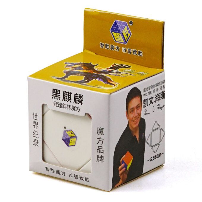 YuXin Black Kirin Skewb - Image 2