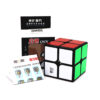 QiYi QiDi 2x2 Black