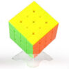 QiYi WuQue MiNi M 4x4 Stickerless - Image 2