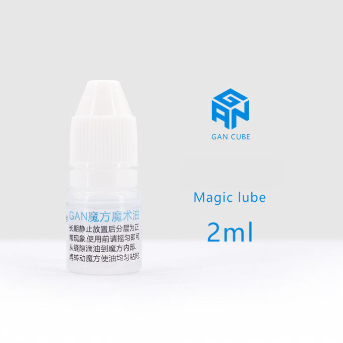 GAN Magic Lube 2 ML