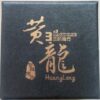 YuXin HuangLong M Magnetic 3x3 Sitckerless - Image 4