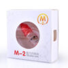 QiYi M2 Silicone Lube - Image 2