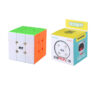 QiYi Qimeng Plus 90mm