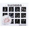 Unlock Metal Puzzle Set Brain Teasers - 12 Pack
