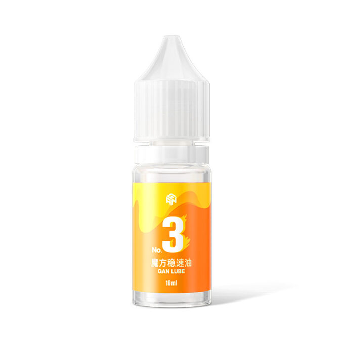 GAN No.3 Lube - Mastery