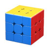 MoYu HuaMeng YS3M 3x3 Maglev (Ball Core)