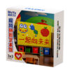 MoYu Cube Mosaic Art Gallery 3x3(5.5cm)