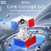 MoYu WeiPo V5 2x2 UV Ball Core (20-Magnets) - Image 2