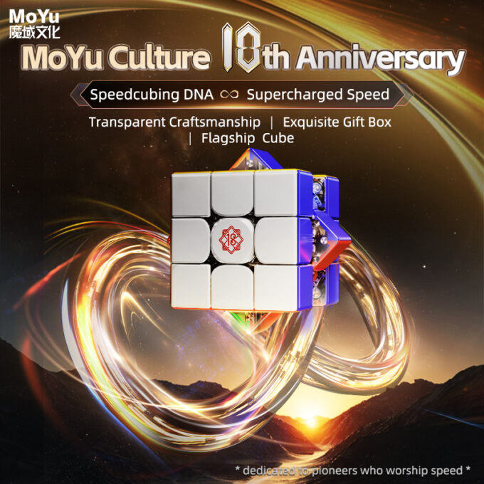 MoYu WeiLong V11 3x3 Maglev UV (20 Magnet Ball Core) 18th Anniversary Edition - Image 2