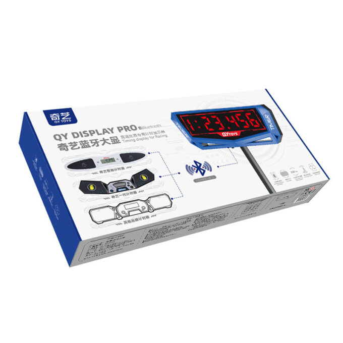 QiYi Tournament Display - Bluetooth - Image 2